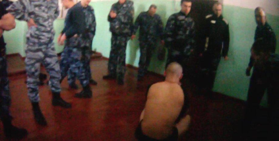 Скриншот видео