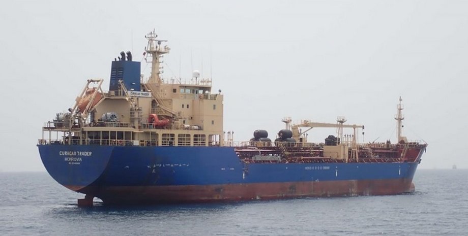 Фото: twitter.com/GlobalDryad