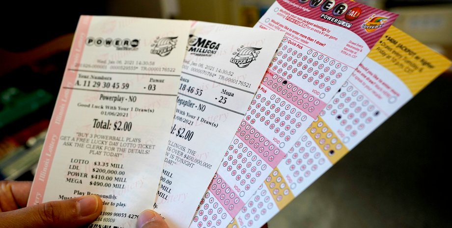 Виграш у лотерею