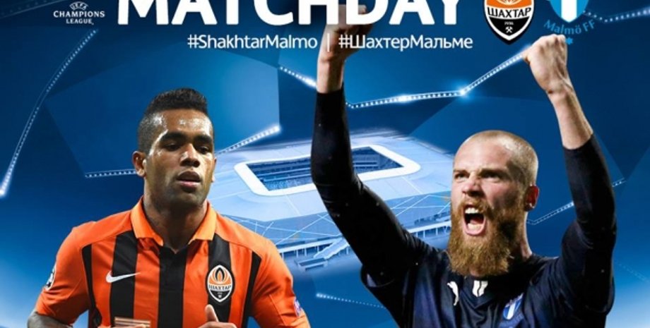 Фото из открытых источников