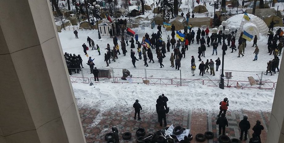 Фото: facebook.com/gnap.ua