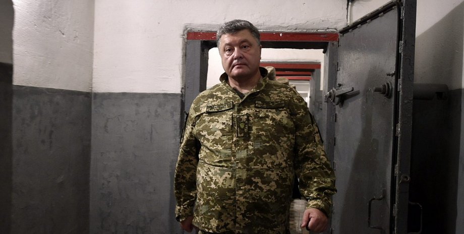 Фото: пресс-служба президента Украины