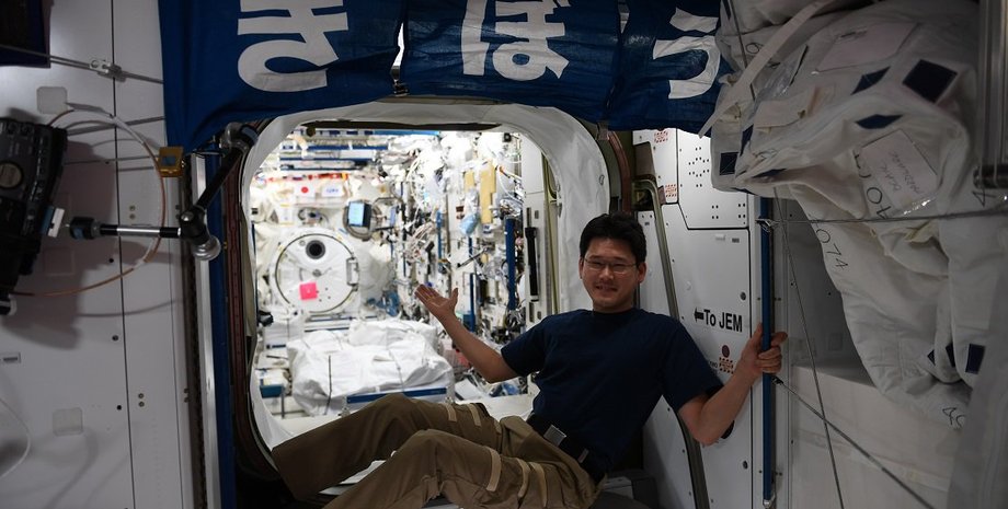 Фото: twitter.com/Astro_Kanai