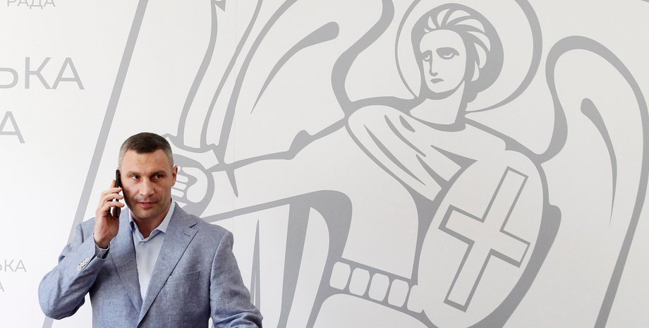 Віталій Кличко, мер Києва, Кличко з телефоном