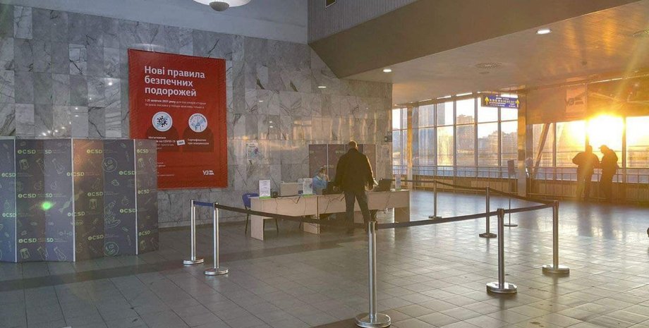 новости ровного, электронное табло, текст, вмешательство, касса, день независимости, с днем независимости рабы