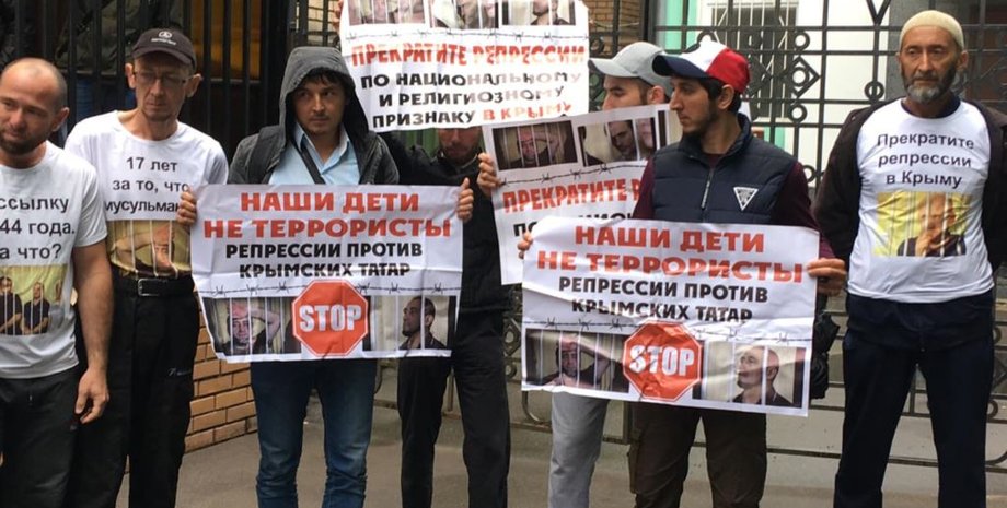 Фото: Крымская солидарность