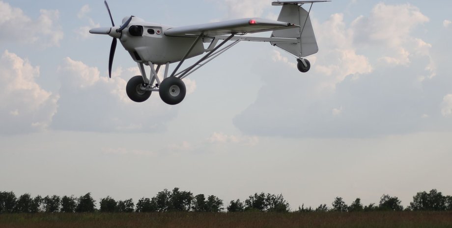 D-80 Discovery, AeroDrone