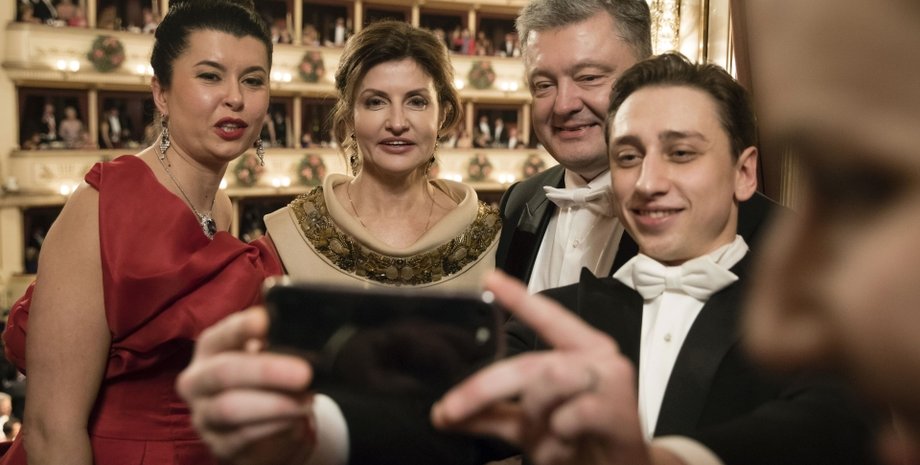 Фото: A. Van der Bellen / Twitter