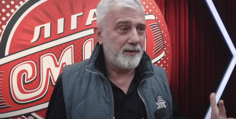 Наум Баруля