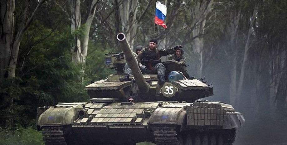ЗС РФ ЗС РФ, російська армія, російський танк