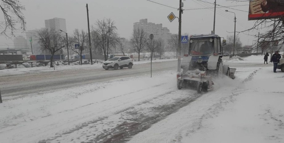 сніг, вулиці, очищення, фото, автомобілі, погода, прогноз, Укргідрометцентр