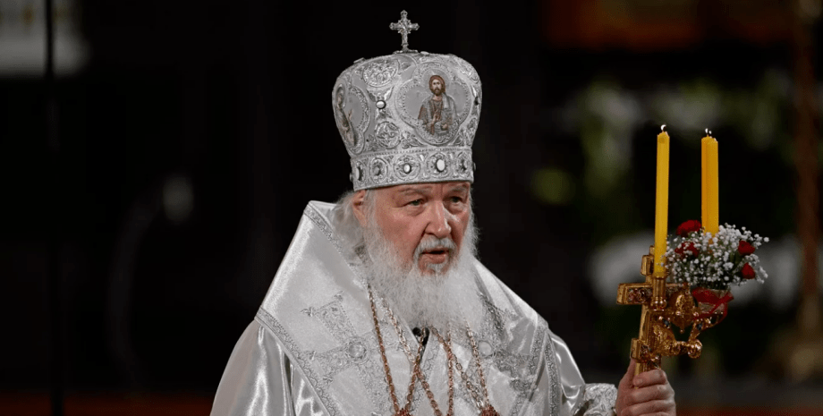 патриарх Кирилл, рпц