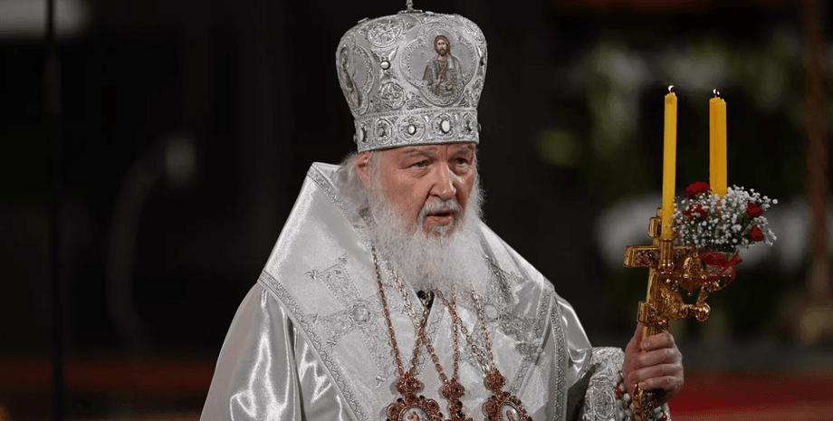 патріарх Кирил, рпц