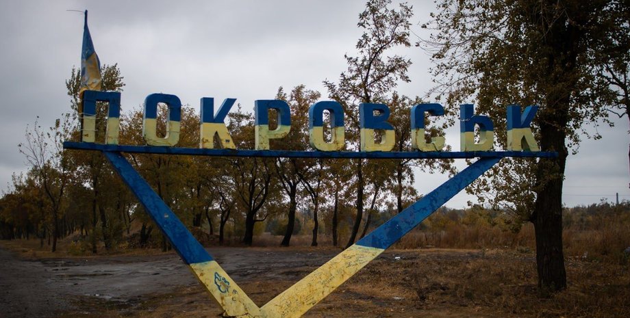 Share: Military expert Dmytro Snegiryov reported that the Russian Federation is ...