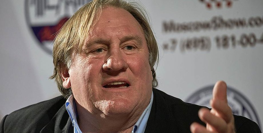 жерар депардье