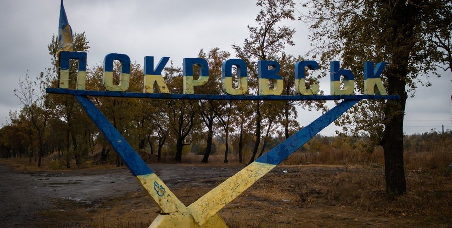 Share: The command of the Armed Forces of the Russian Federation claims that Pok...