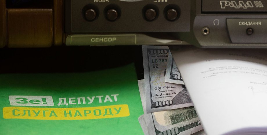 Коллаж: Фокус