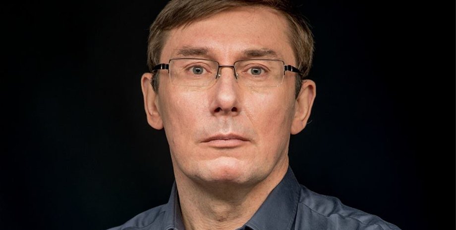 Юрий Луценко / Фото: facebook.com/LlutsenkoYuri