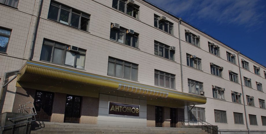 Фото: facebook.com/antonov.company