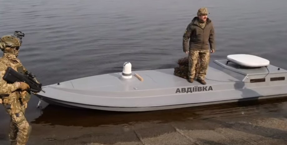 дрон, дрон Sea Baby, дрон Авдеевка
