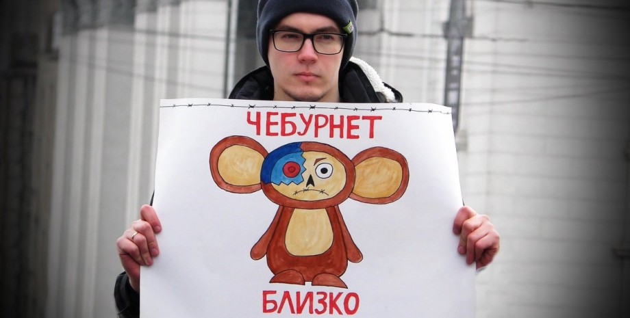 интернет-цензура, Россия, запрет интернета