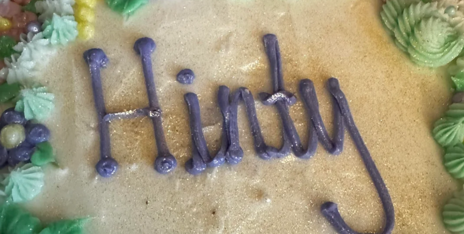 Торт на день рождения с ошибкой, десерт, интересные истории из жизни, заказ тортов на праздники, курьезы, приколы