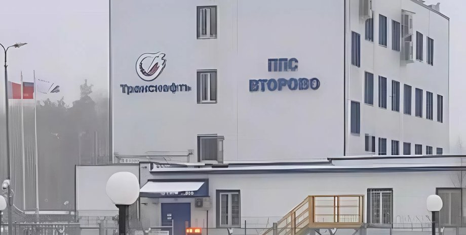 Нафтоперекачувальна станція "Второво" потрапила під удар БпЛА