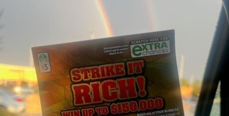 Лотерейный билет, лотерея, деньги, приз, добрый поступок, помогла женщине, выиграла в лотерею, стала богаче, плюсик к карме, радуга