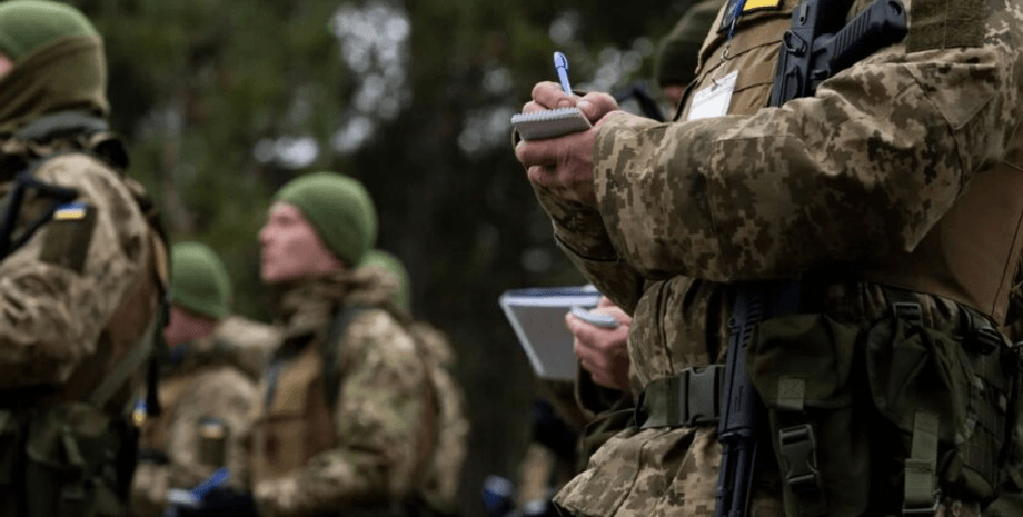 бронирование