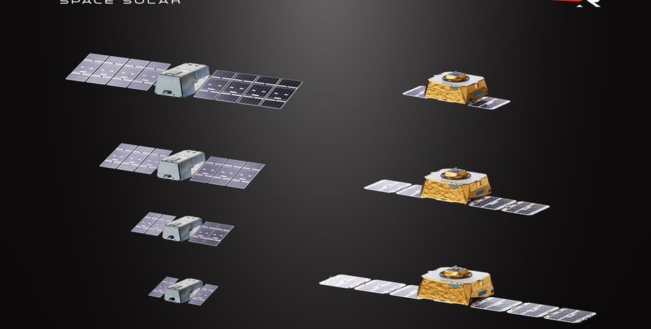 Супутники на сонячних батареях