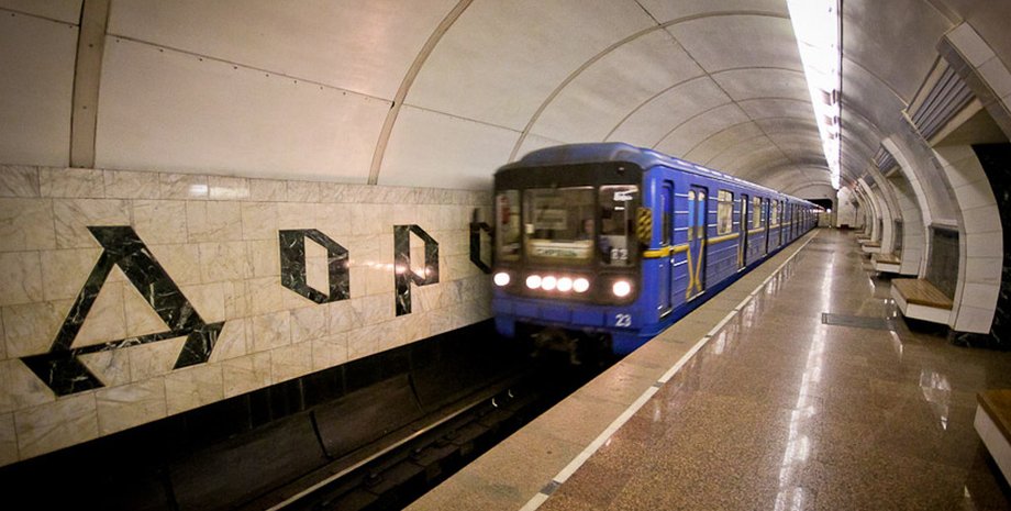 Киевский метрополитен, Метро, Новогодняя ночь, Фуникулер, Безопасность