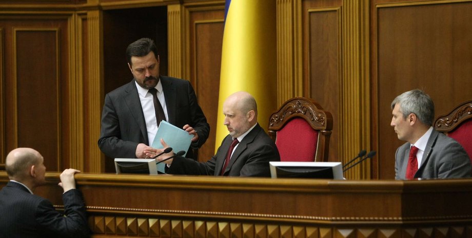 Президиум Верховной Рады / Фото: rada.gov.ua