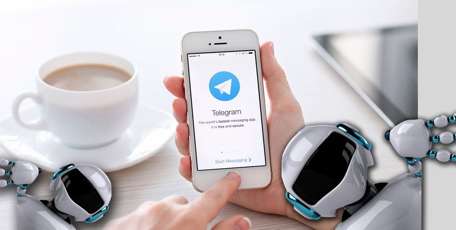 Боты, Мошенники, Личные данные, Шантаж, Пользователи, Telegram