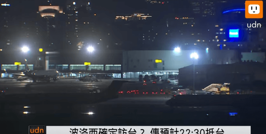 аеропорт суньшань, суньшань тайбей, аеропорт тайвань, аеропорт тайваню