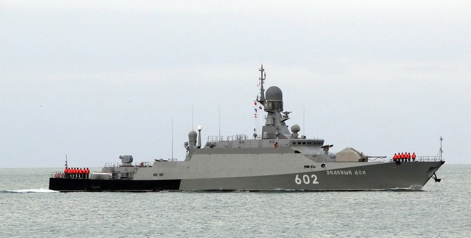 МРК "Зеленый дол" / Фото: bastion-karpenko.ru