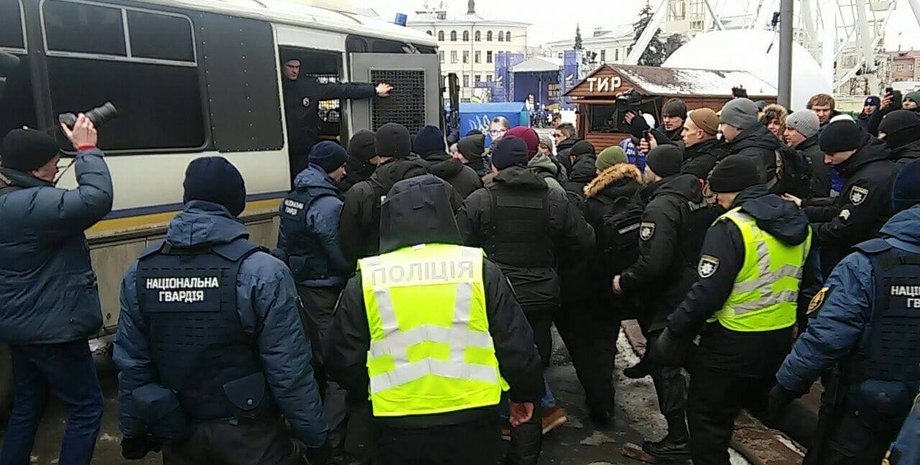 Фото: facebook.com/c14.news.reserve