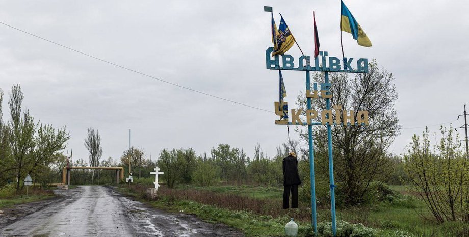 Ситуація в Авдіївці, ЗС РФ під Авдіївкою, бої під Авдіївкою, Авдіївка залізниця, Авдіївка оточення