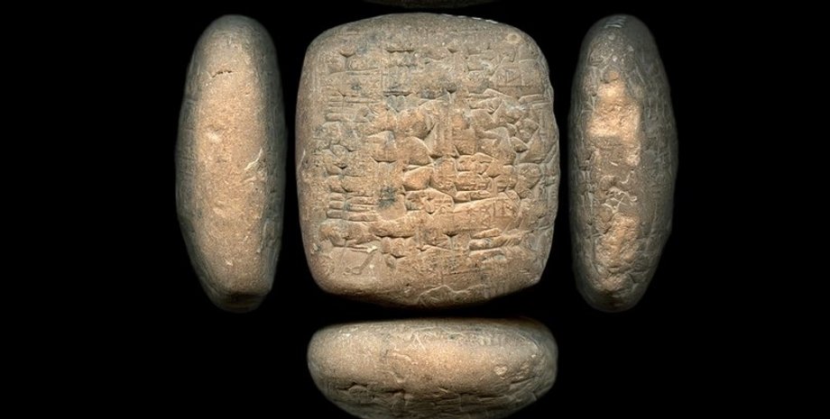 Пиво глиняна табличка Месопотамія