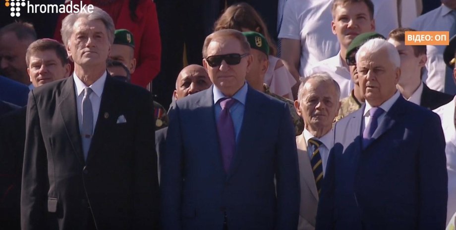 Фото: Громадське