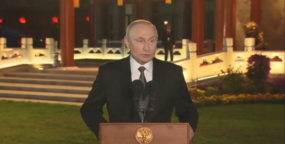 Президент РФ Путін, президент РФ, Путін Китай, Путін Сі Цзіньпін, Путін домовленості, Путін візит, Путін заява