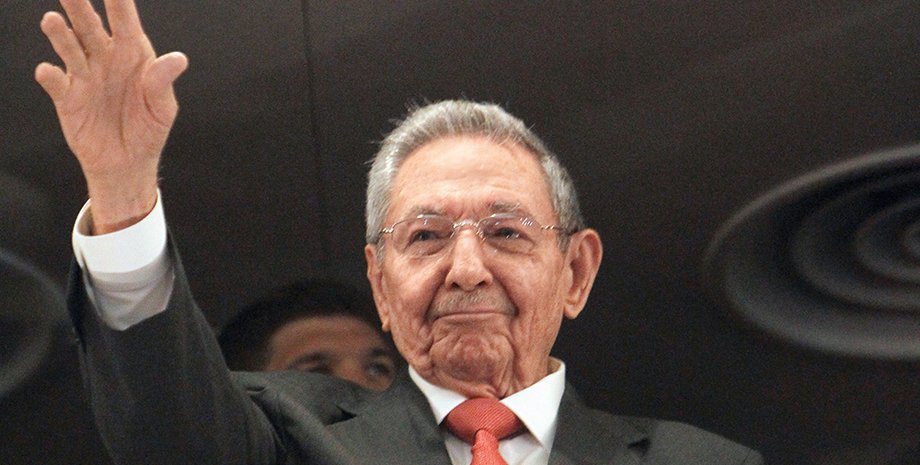 Фото: Getty Images