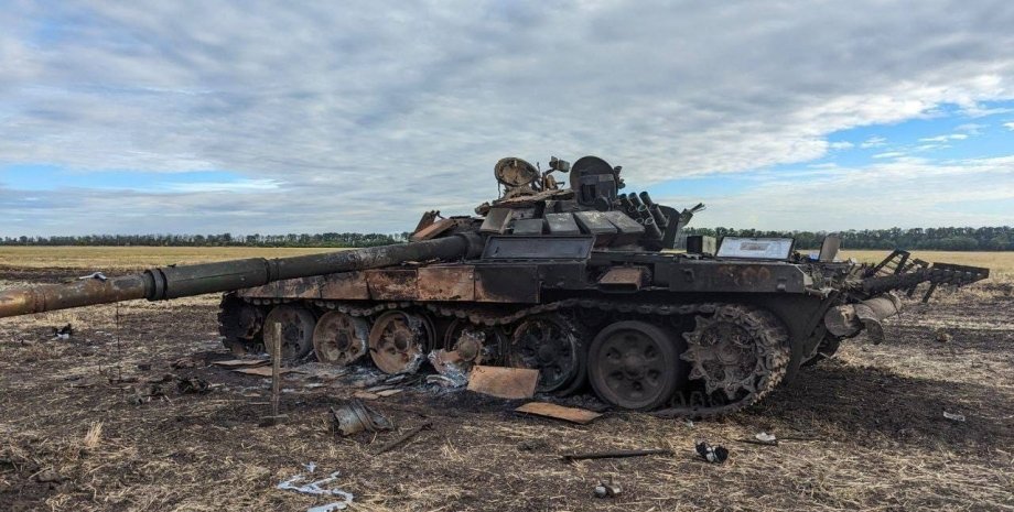 Втрати ЗС РФ армія Росія танкова армія елітний підрозділ контрнаступ