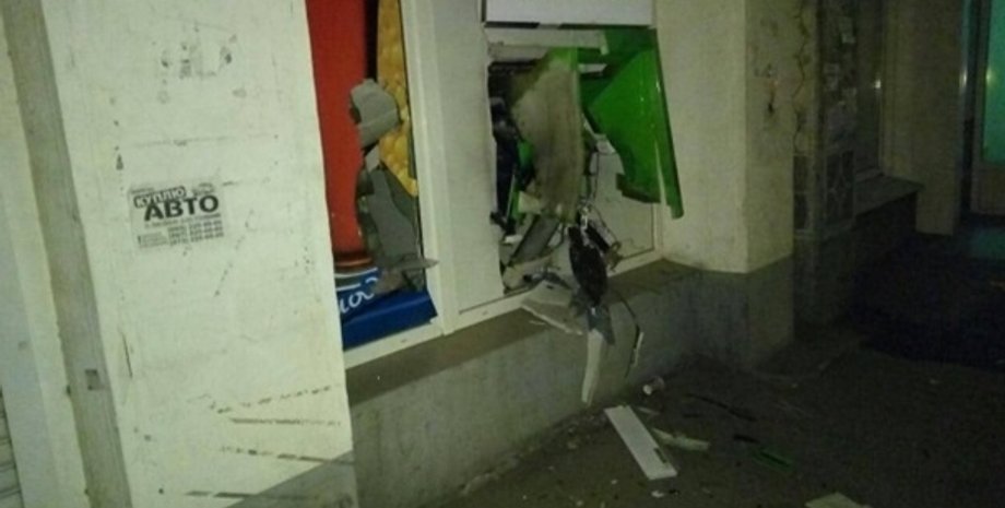 Фото: gazeta.zp.ua