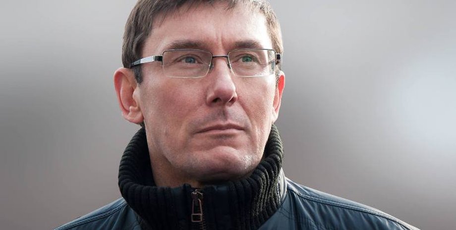 Юрий Луценко / Фото: facebook.com/LlutsenkoYuri