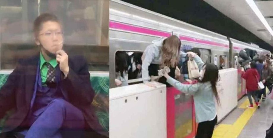 Японский Джокер