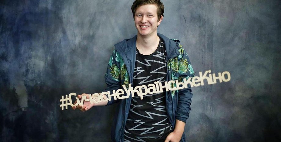 Фото: Instagram narik_aliev