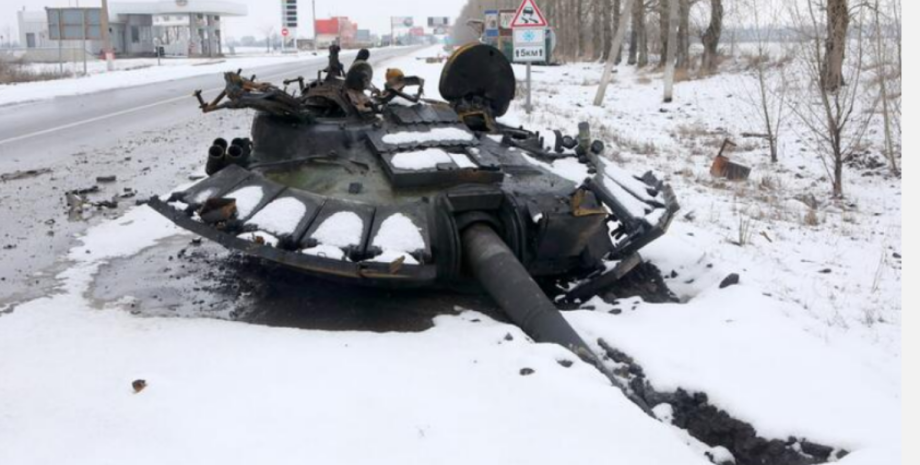 подбитый танк РФ