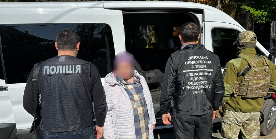 Одесская область, рабство, торговля людьми, рабыни