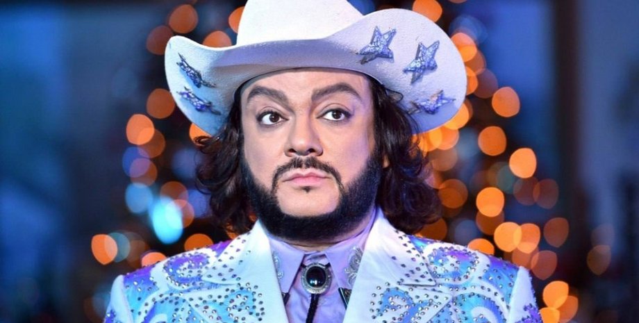 Филипп Киркоров, певец