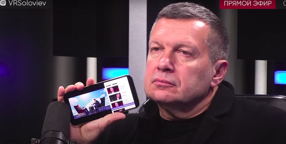 Володимир Соловйов